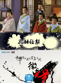 一区二区三区四区国产精品